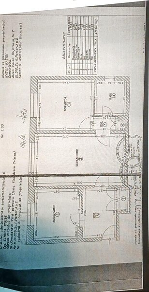 Drumul Taberei, zona Compozitorilor,